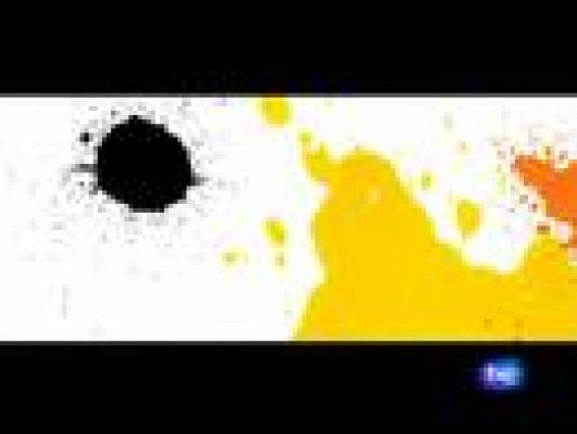 Versión española - El prado de las estrellas