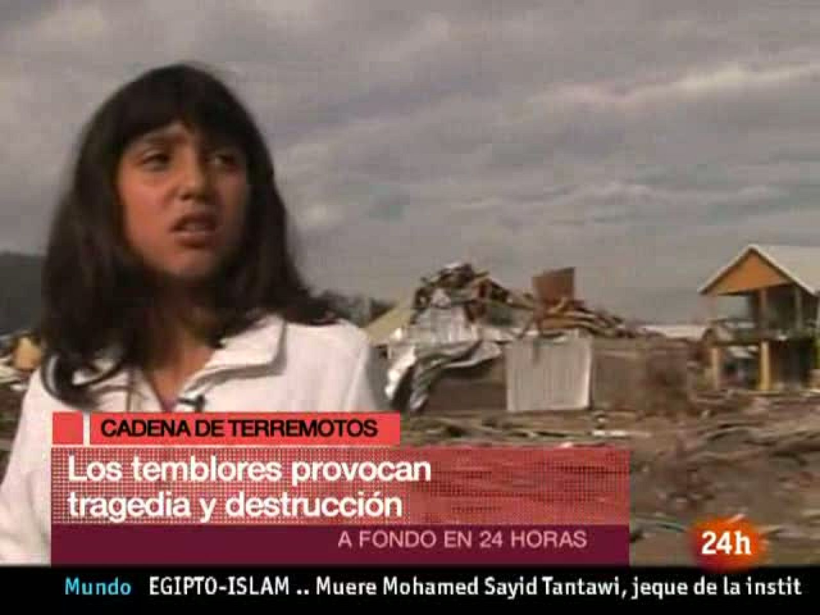 A Fondo en 24 horas: 10/03/10