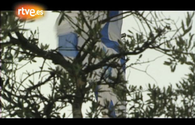 En portada - Las 100 caras de Israel