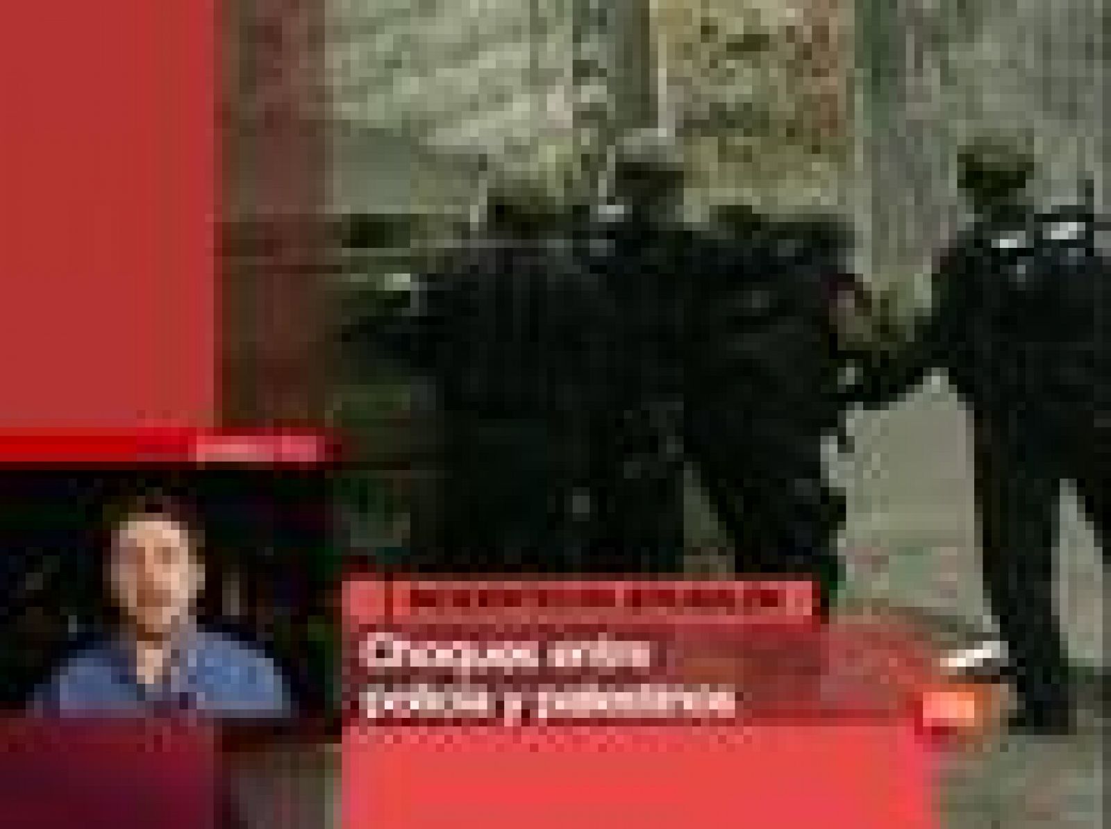 Crisis política entre Estados Unidos e Israel | Ver