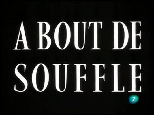 Días de cine - Días de cine - 18/03/10