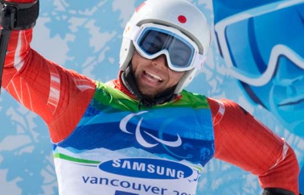  - Contra el muro de Vancouver