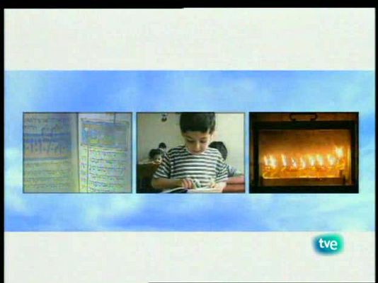 Shalom - La adolescencia