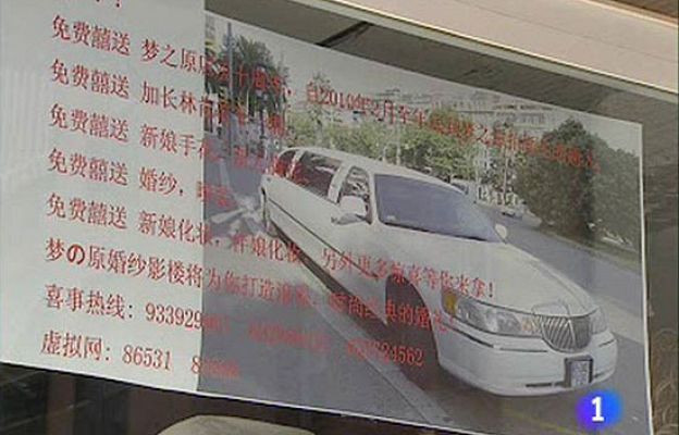 Reporteros del Telediario - Los chinos capean la crisis