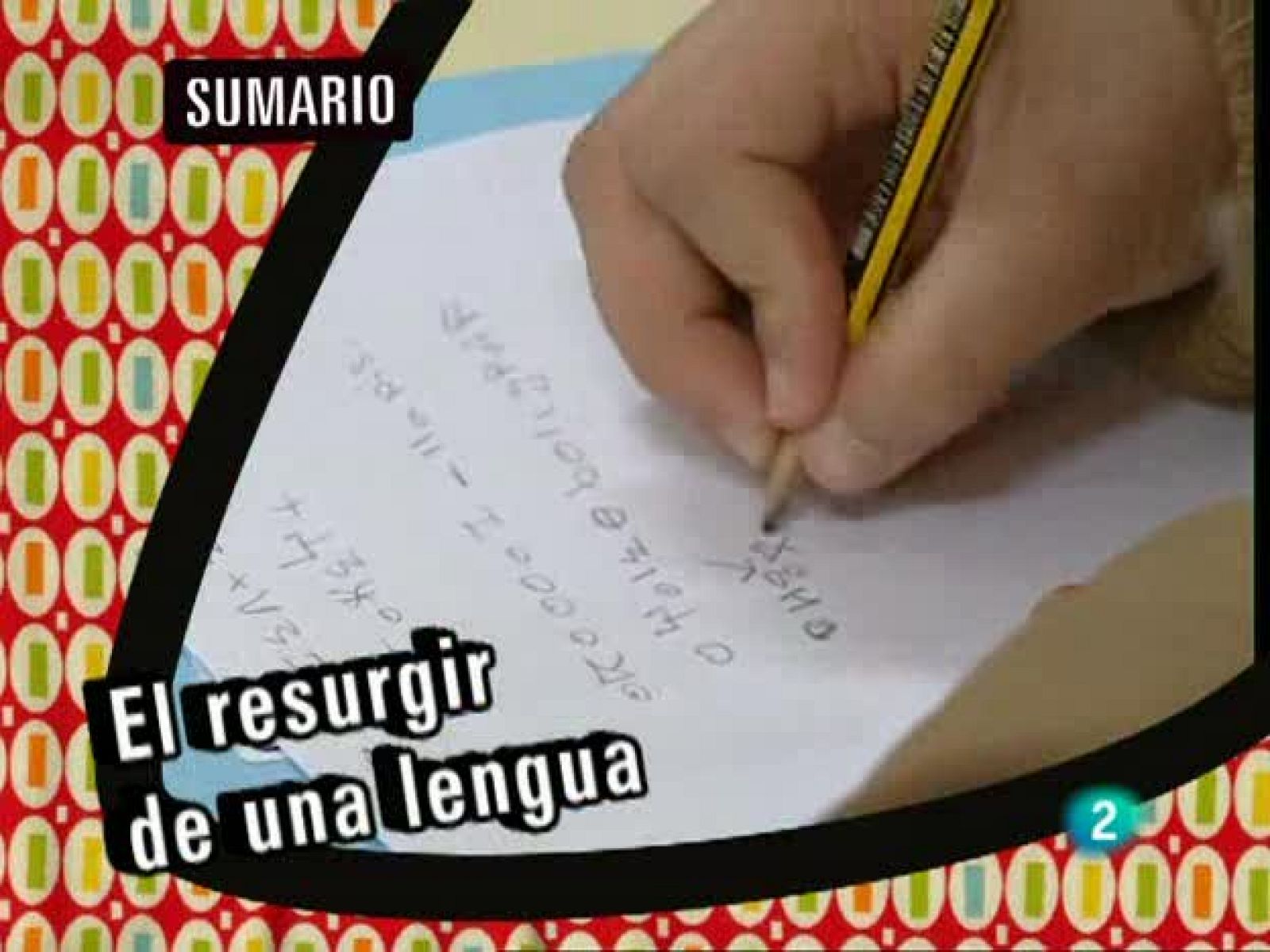 Babel en TVE - Personajes: Hassan Akioud, el resurgir de una lengua