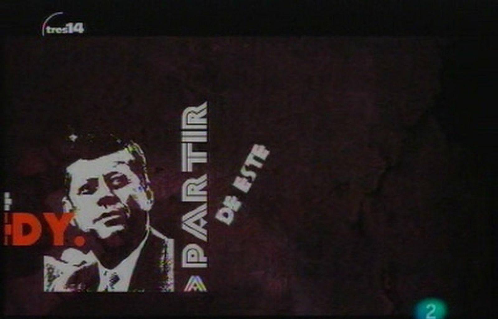 La lobotomía (trastornos)