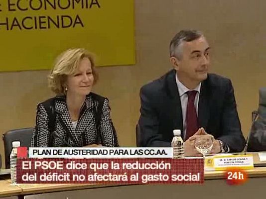 Economía en 24 horas - 23/03/10