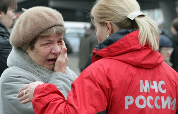  - Doble atentado suicida en Moscú