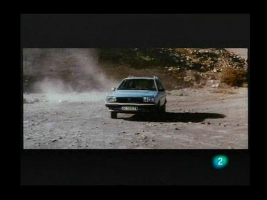 Continuarà... - "La isla interior"