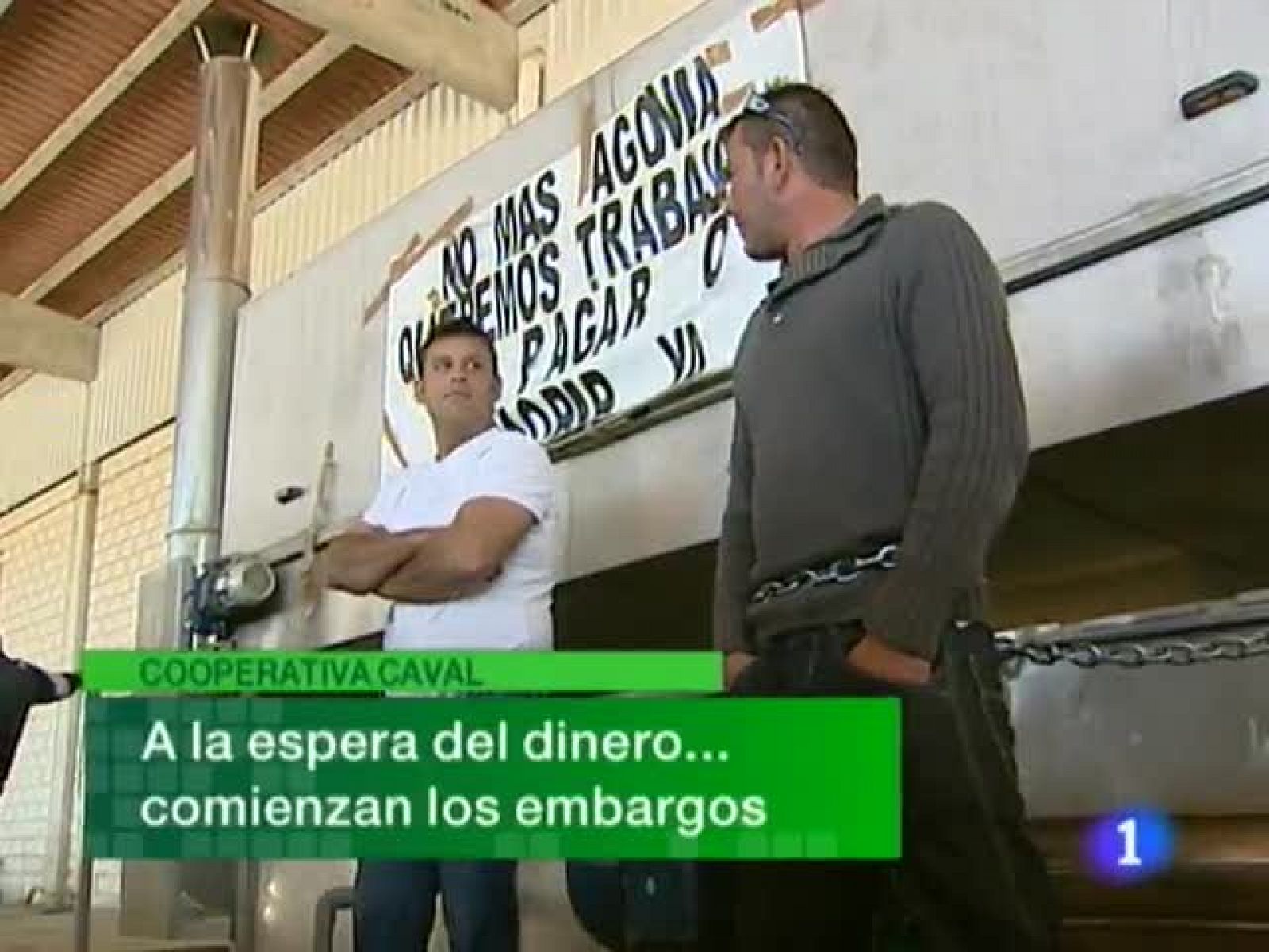 Noticias de Extremadura: Noticias de Extremadura - 07/04/10 | RTVE Play