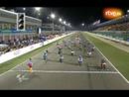  - Carrera 125 GP de Qatar