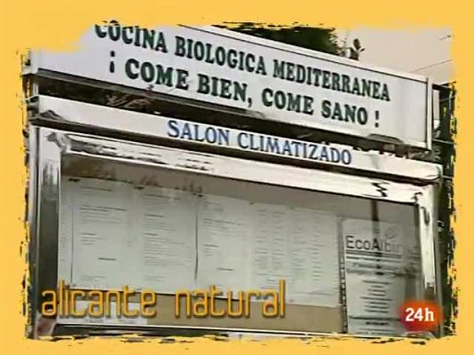 Natural - Llega el Bio-turismo a nuestro país