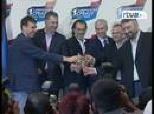  - Respaldo al partido de Tadic