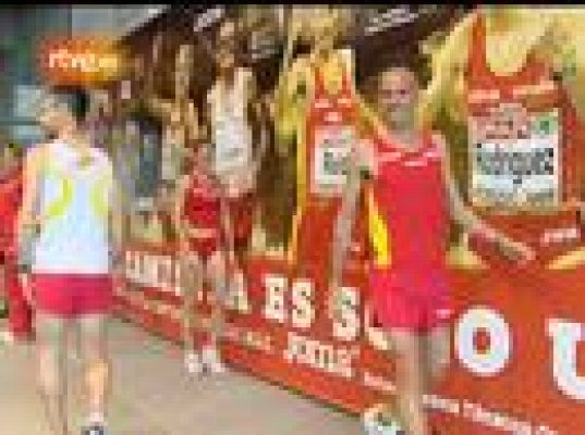  - Equipación nueva para BCN 2010