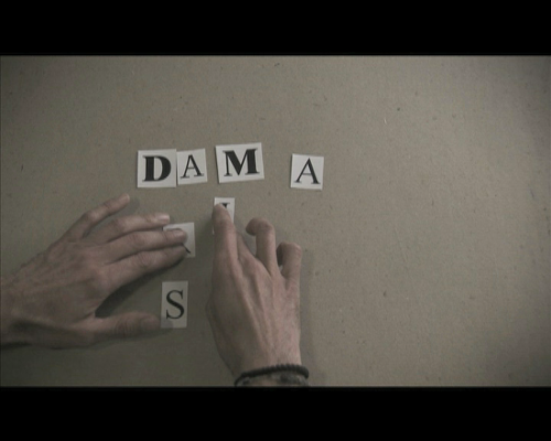 Miradas 2 - Ráfaga 247