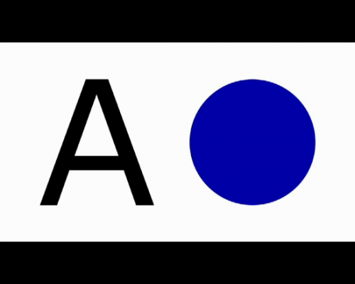 Miradas 2 - Ráfaga 357