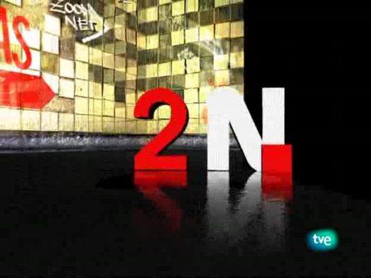 Cámara abierta - Cámara abierta 2.0 - 20/04/10