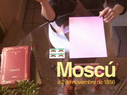 Zzz - Zzz - 19/04/10