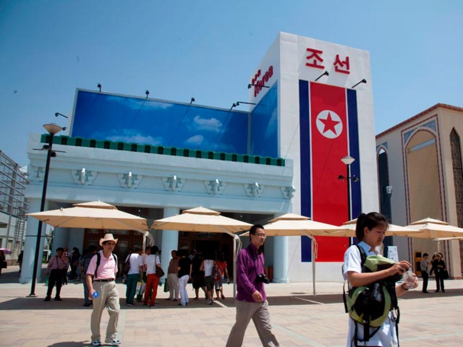 La Expo de Shanghái reúne a 189 países | Ver