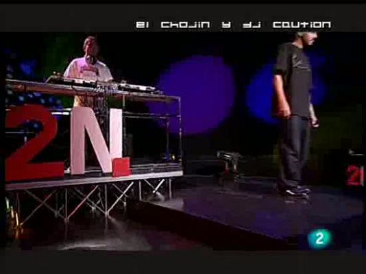 Recortes económicos y el Atlético