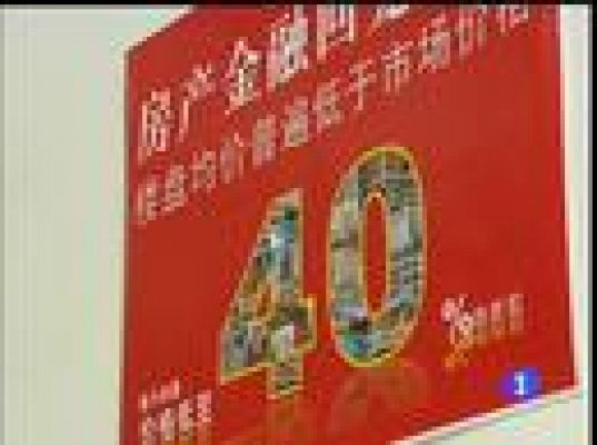  - Feria inmobiliaria china