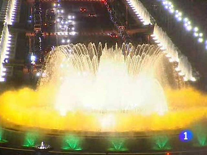 La Noche de los Museos