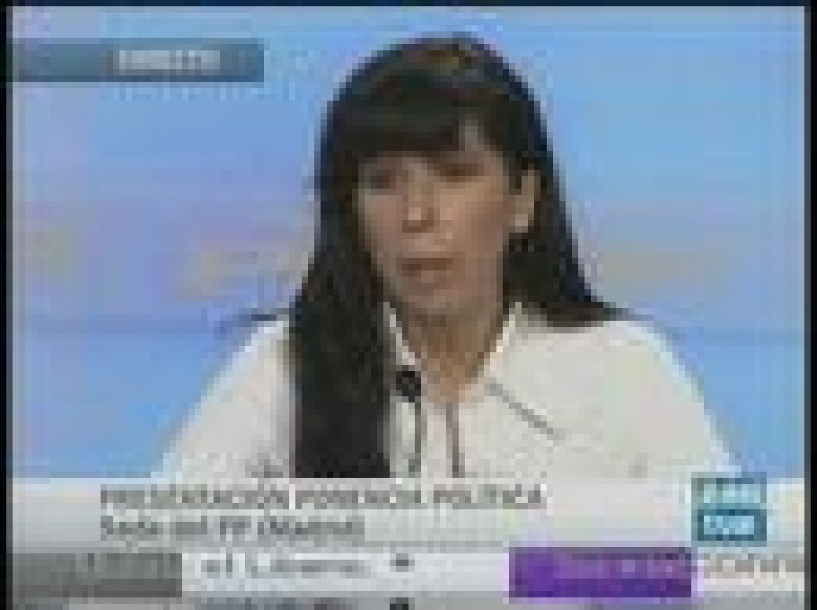 Sin programa: Ponencia política del PP | RTVE Play