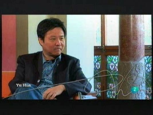 Página Dos - Yu Hua y Elena Anaya