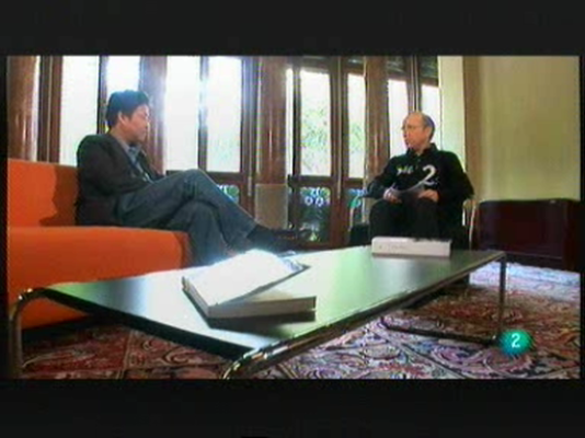 Página Dos - Yu Hua