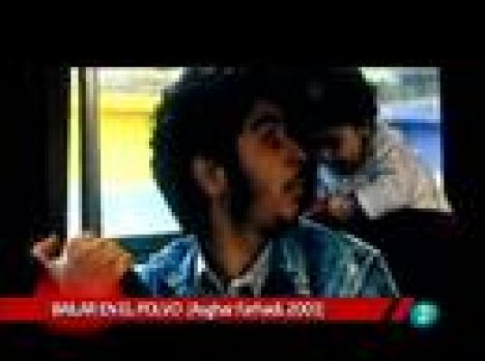 Días de cine - 'A propósito de Elly'