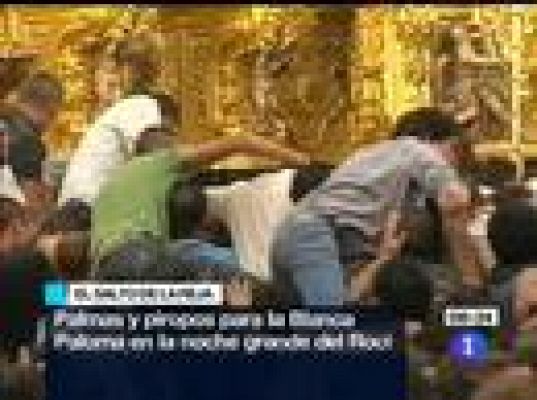  - Los almonteños saltaron la reja