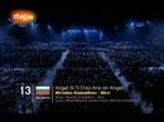 Eurovisión - Bulgaria