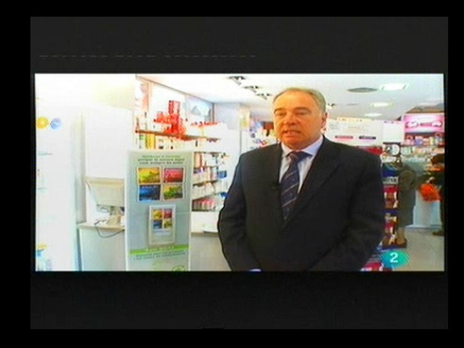 Terra Verda: Reciclem els medicaments