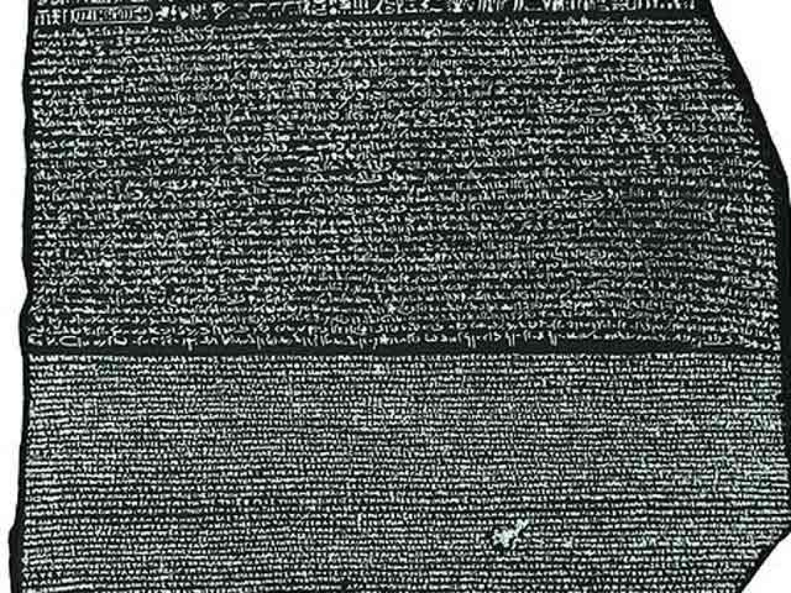 La piedra Rosseta (momias)