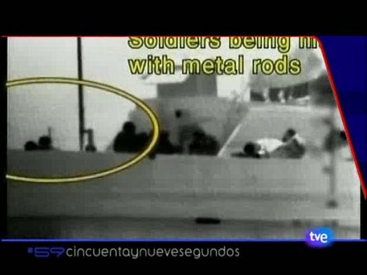 59 segundos - 59 segundos (02/06/10)