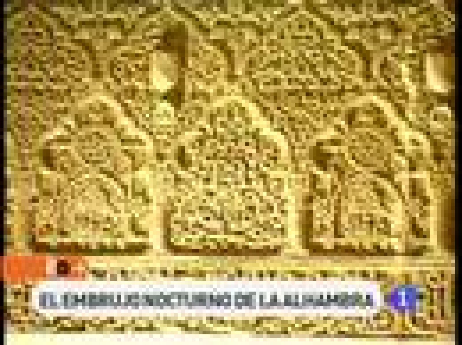 España Directo: El embrujo nocturno de La Alhambra | RTVE Play