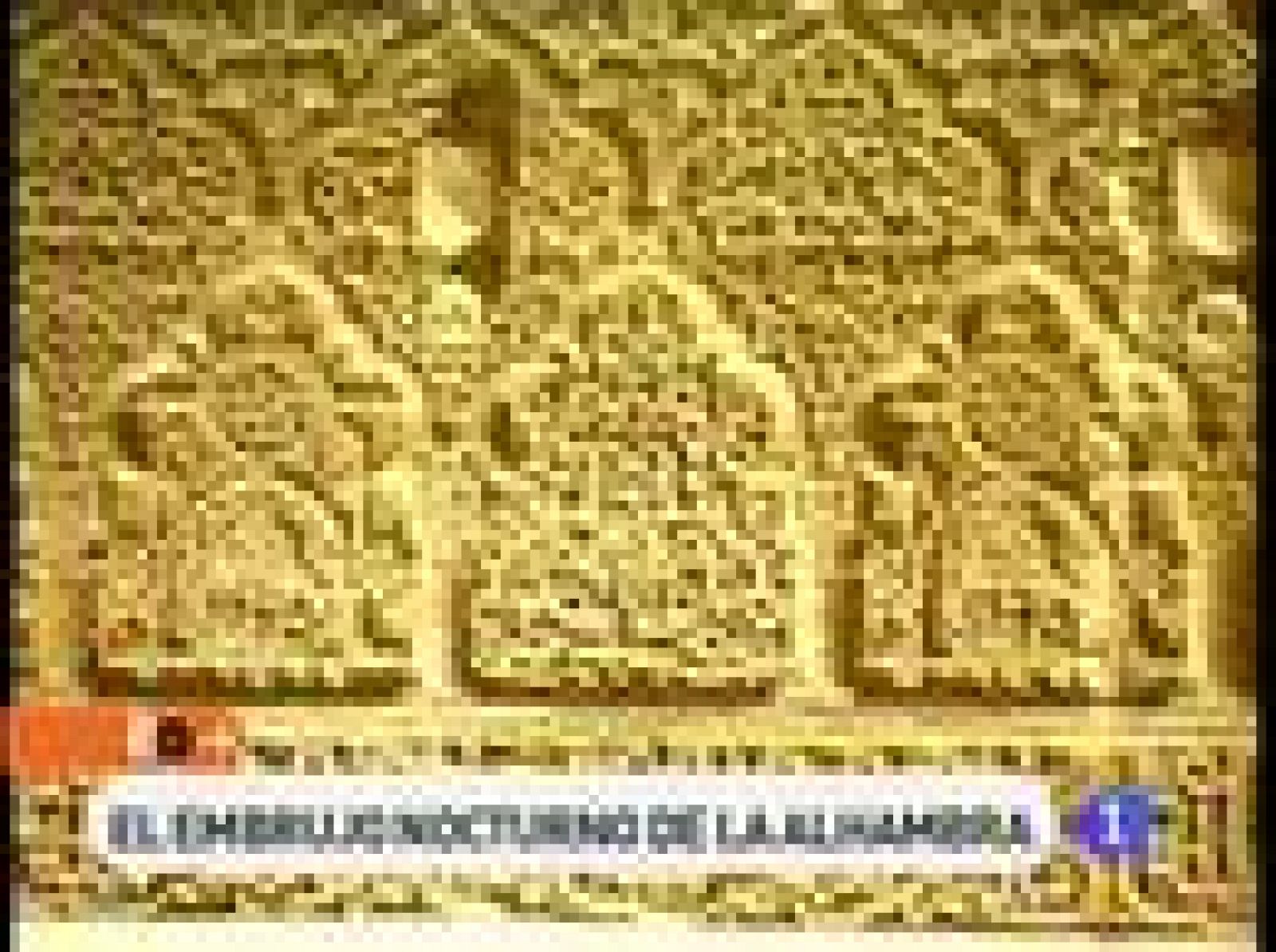 España Directo - El embrujo nocturno de La Alhambra
