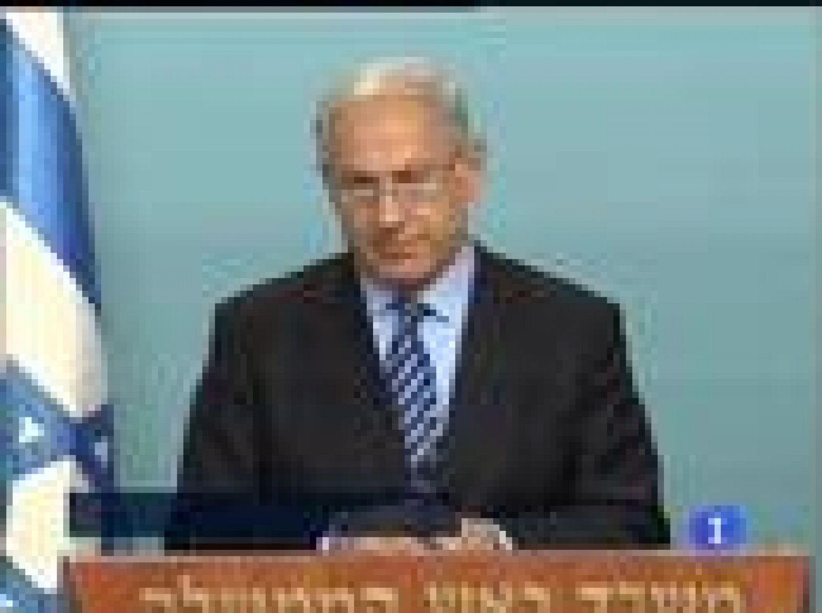 El 'Rachel Corrie' ya está en Israel | Ver