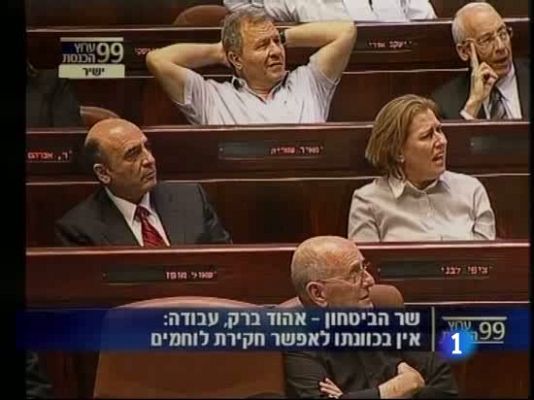  - Crece la oposición a Netanyahu