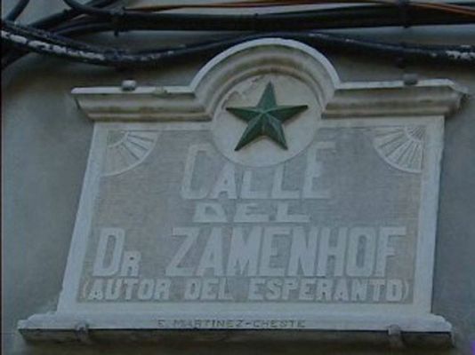 ¿Te acuerdas? - Esperanto,una lengua que sigue viva