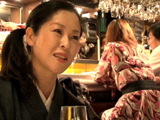  - Situación de las mujeres en Japón