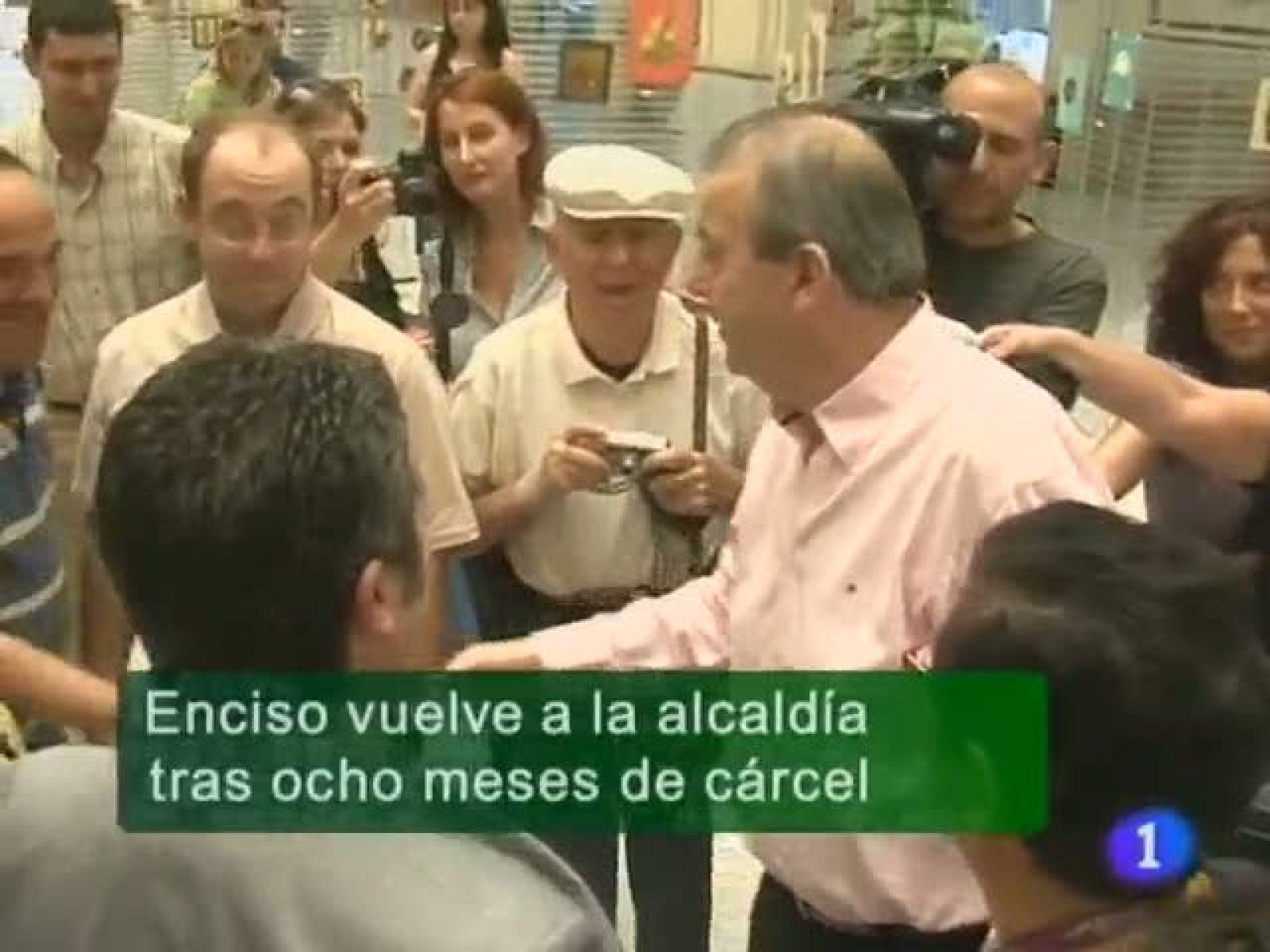 Noticias Andalucía: Noticias Andalucía - 16/06/10 | RTVE Play