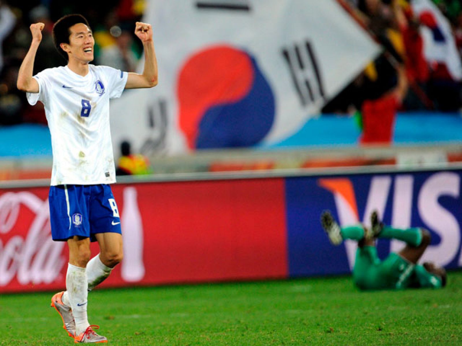 Resumen del Nigeria 2-2 Corea del Sur | Ver