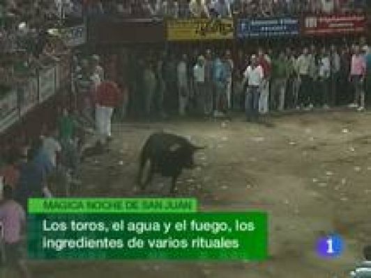 Noticias de Extremadura - Noticias de Extremadura - 24/06/10
