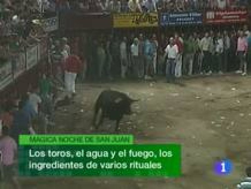 Noticias de Extremadura. Informativo Territorial de Extremadura. (24/06/10)