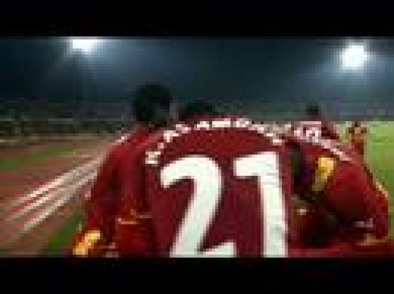Resumen del Estados Unidos 1-2 Ghana | Ver