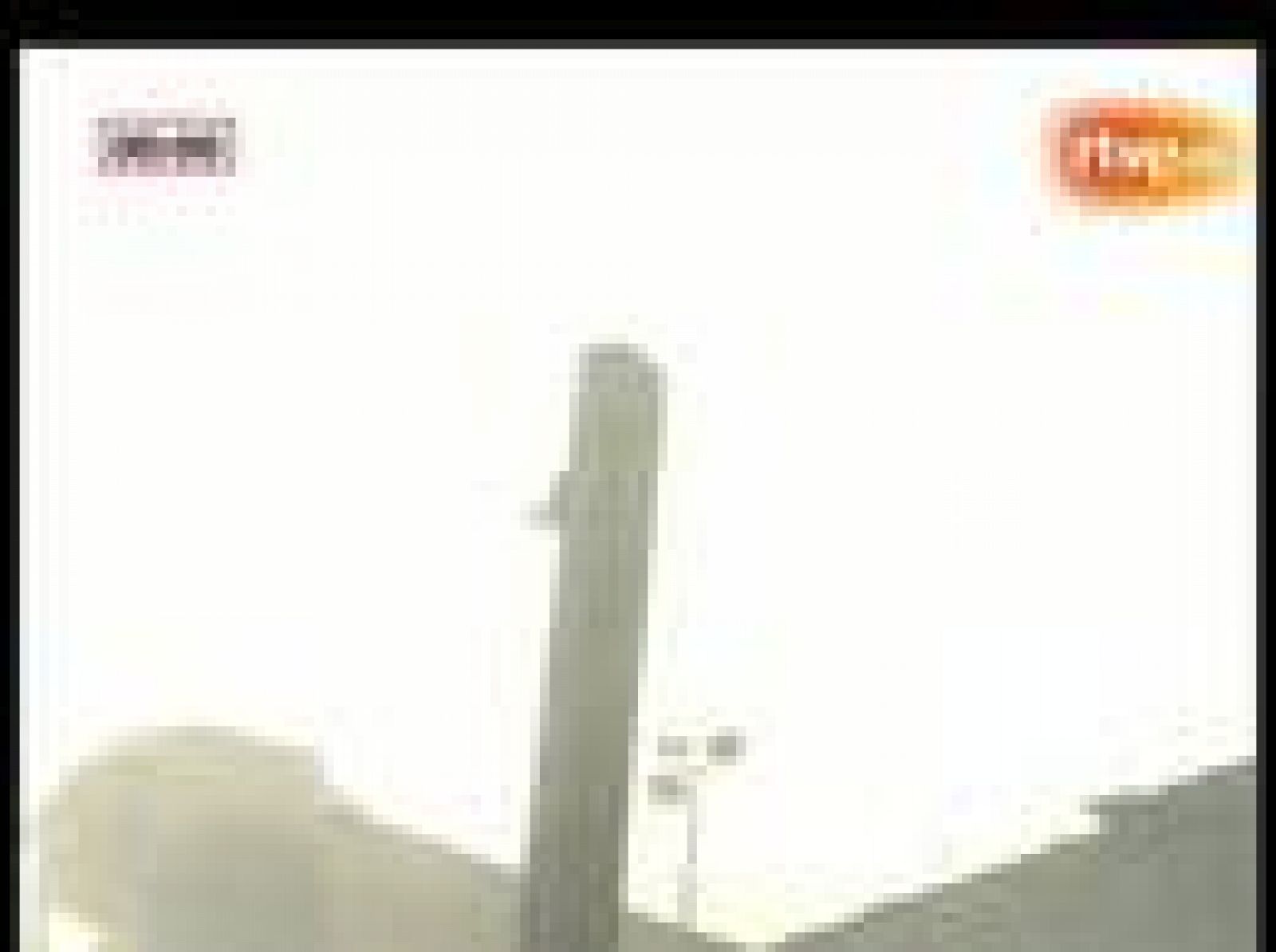 Tercer encierro de San Fermín 2010 | Ver