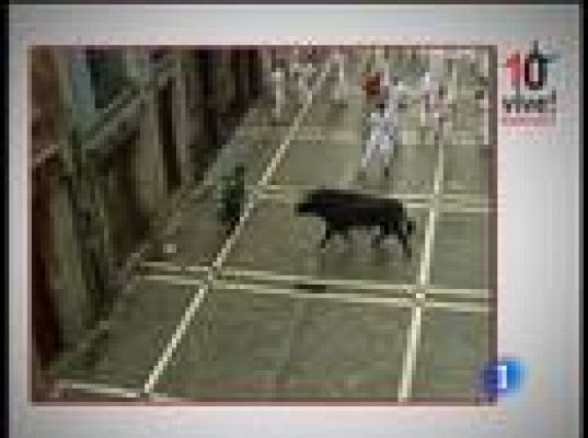 San Fermín - El tercer encierro, comentado