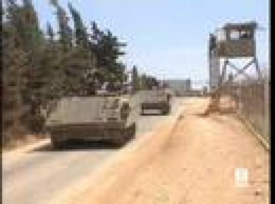 Informe Semanal - Israel, cumpleaños armado