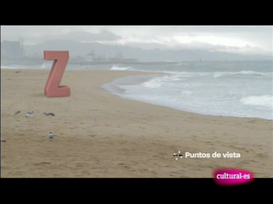 Zzz - Zzz - 12/07/10